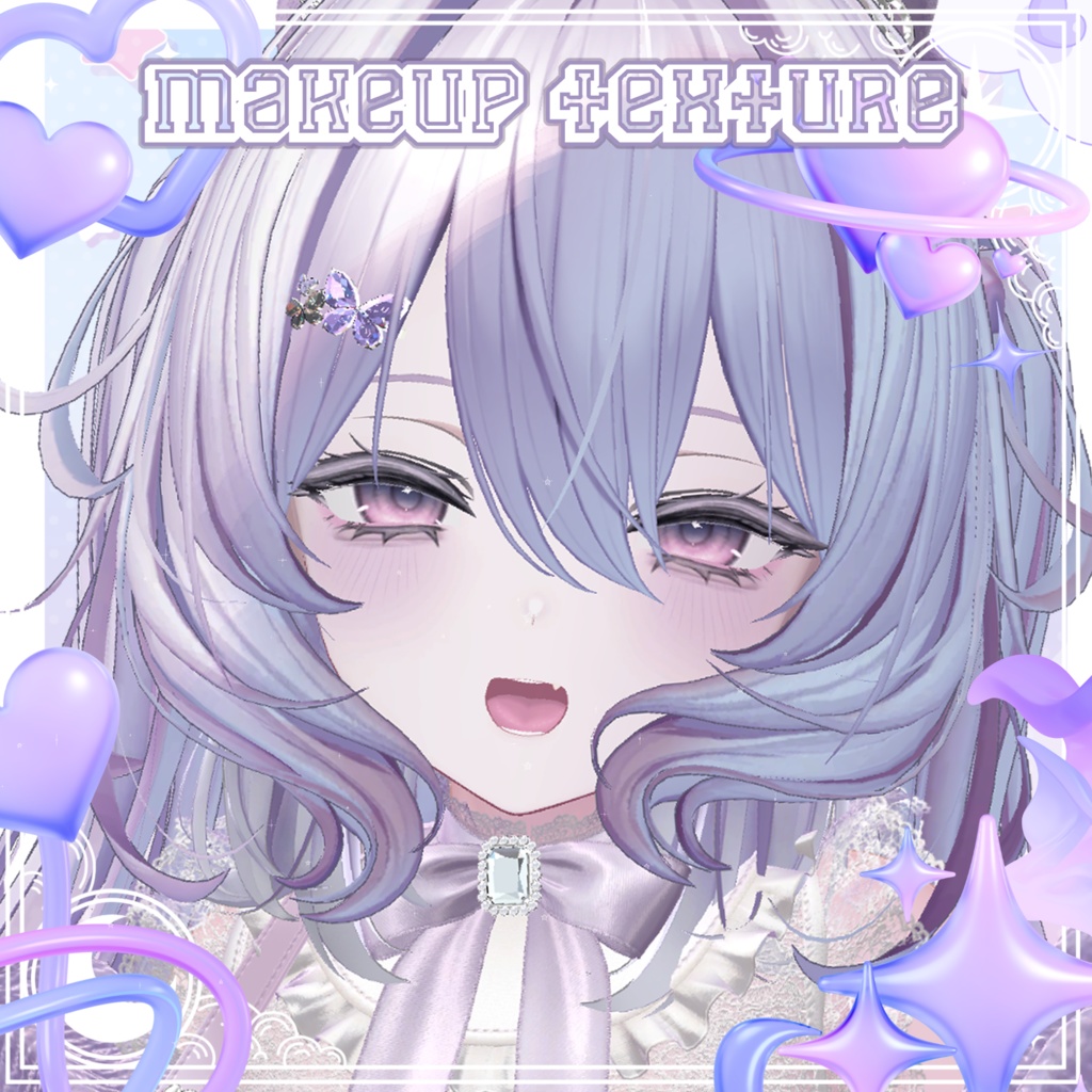 【SALE】【Milltina】  サブカルメイク　& 体・顔の色白テクスチャ