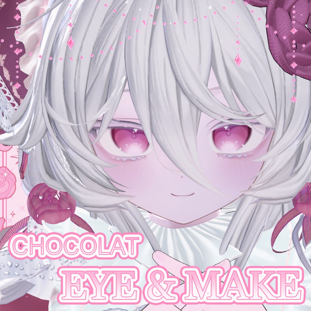 【SALE】【Chocolat 】 𝙀𝙮𝙚𝙨 & 𝙈𝙖𝙠𝙚𝙪𝙥 𝙎𝙚𝙩【7color】
