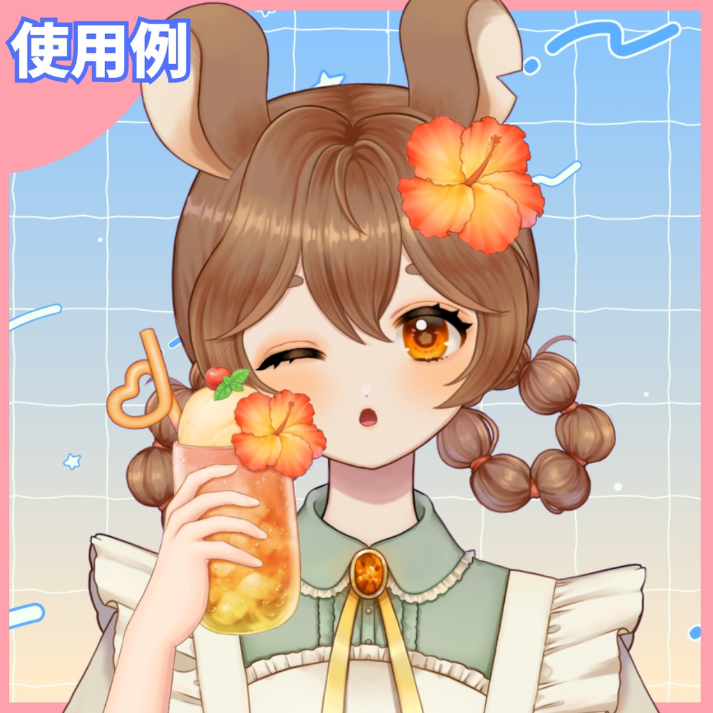 【 Vtuber向け 配信素材】カラバリ6色 夏フロート手持ち/置き型