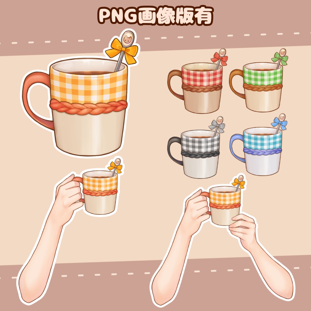 【Vtubestudio用 動く素材】湯気がゆらめく!3wayで使えるマグカップを持つ手【Vtuber向け配信素材】