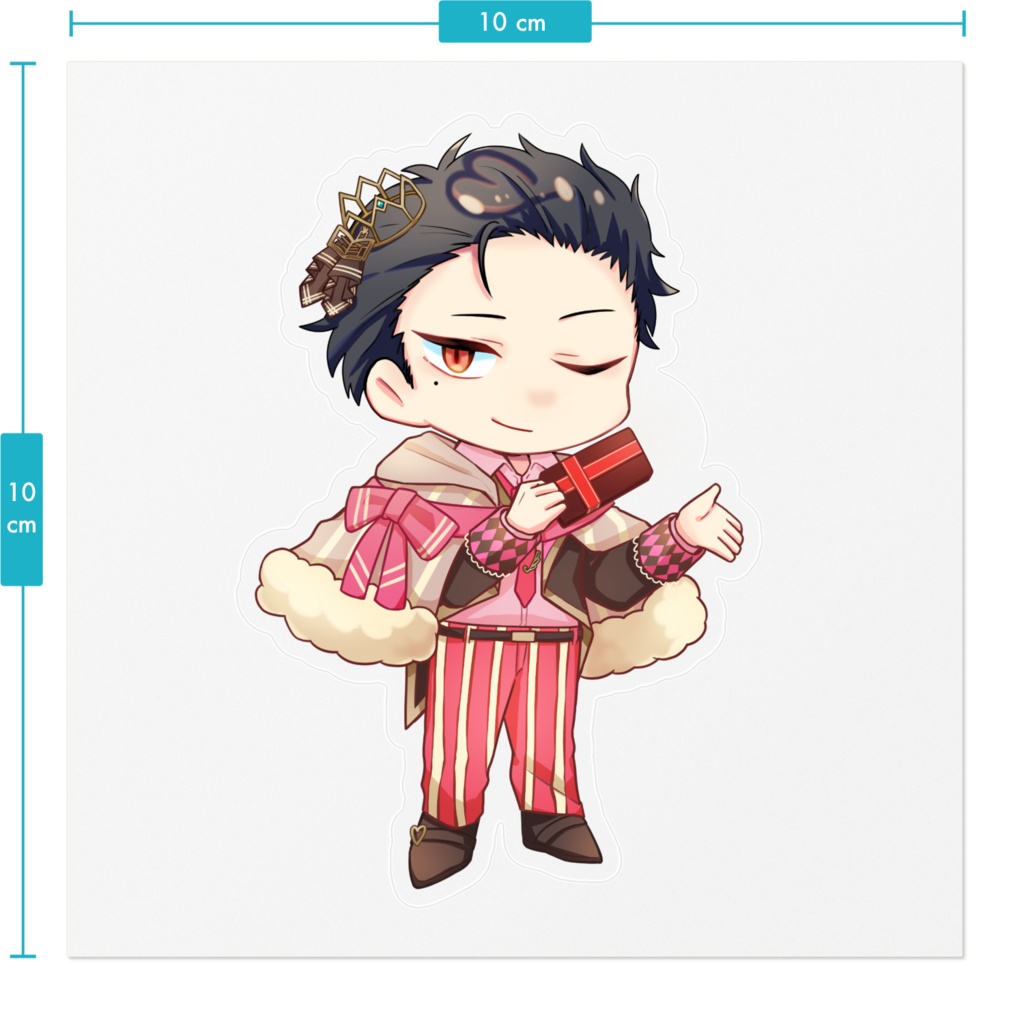 【グリ書】バレンタインデーステッカー 楮朝