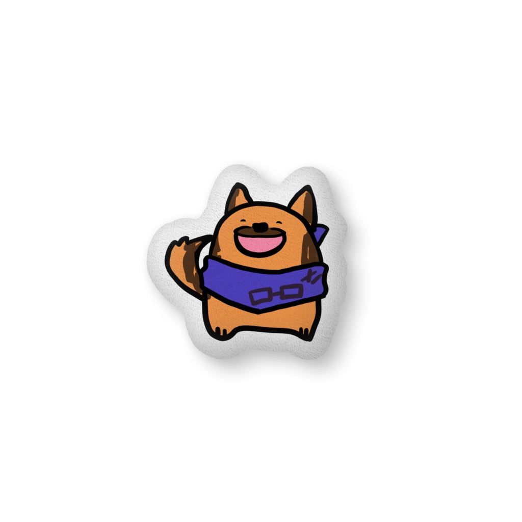 にっこりこうぞわん　ふわふわクッション