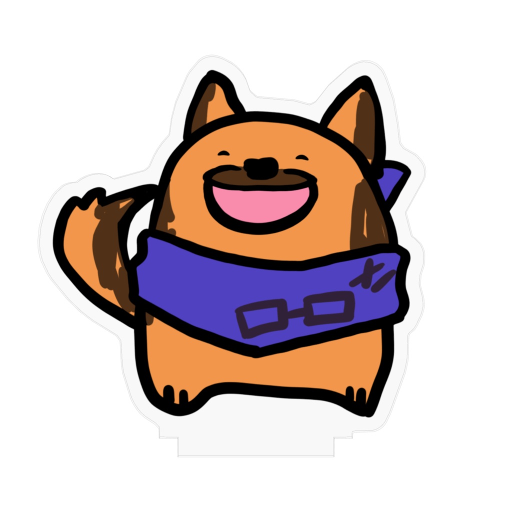 にっこりこうぞわん アクリルフィギュア