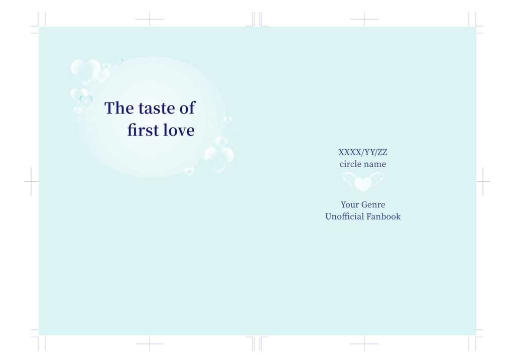 同人誌印刷用表紙　heart3