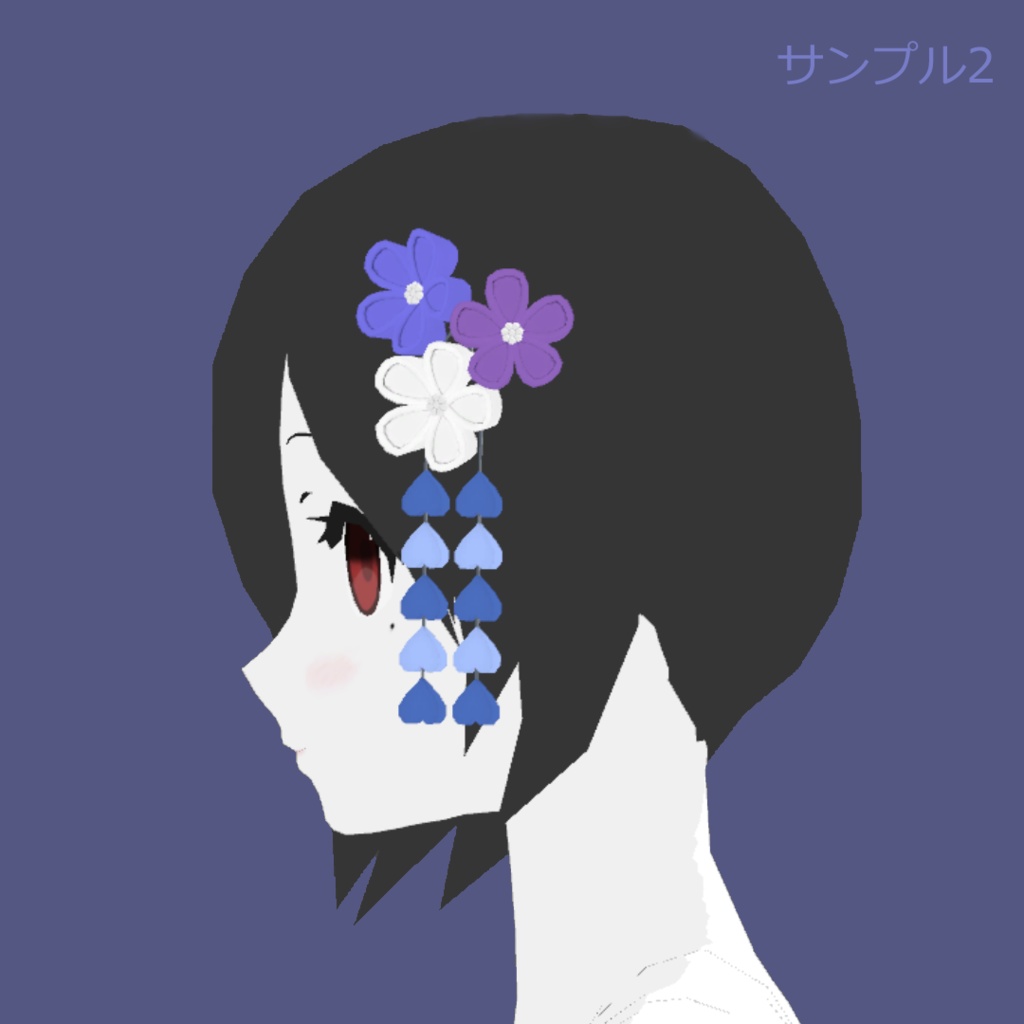 花飾り HanaKazari