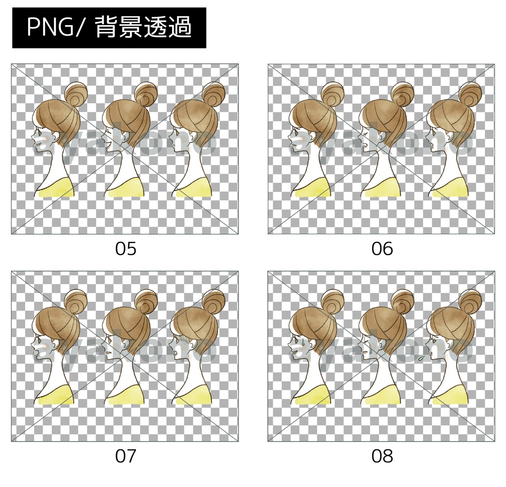 女性の表情12点(全36カット)セット《A-01》