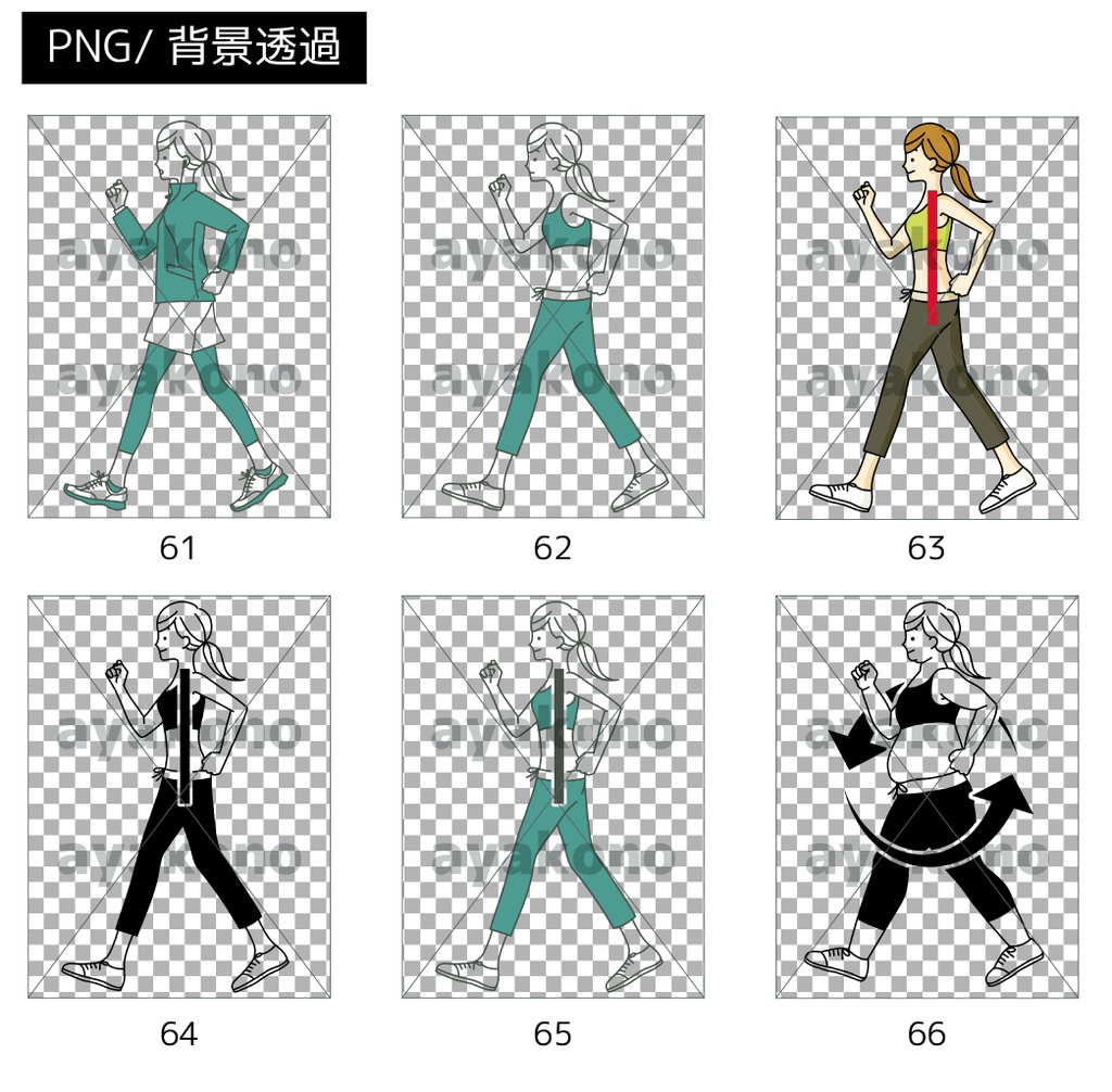 イラスト素材100点セット《Z-01》