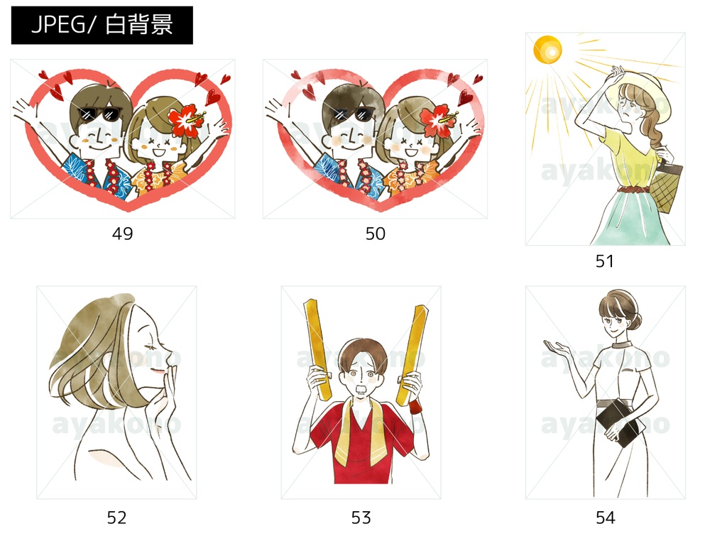 イラスト素材100点セット《Z-01》