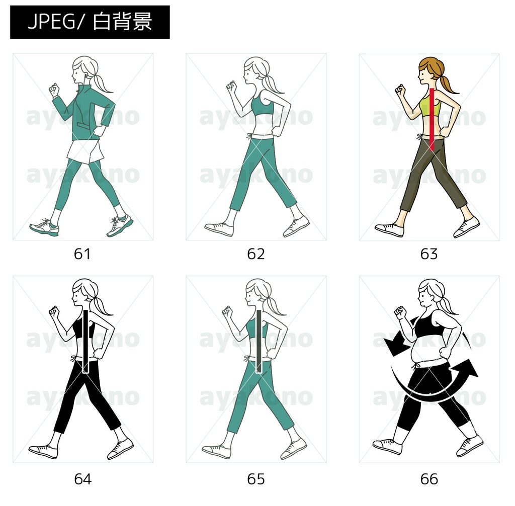 イラスト素材100点セット《Z-01》