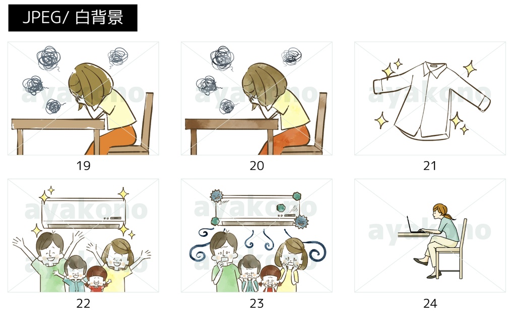 イラスト素材100点セット《Z-01》