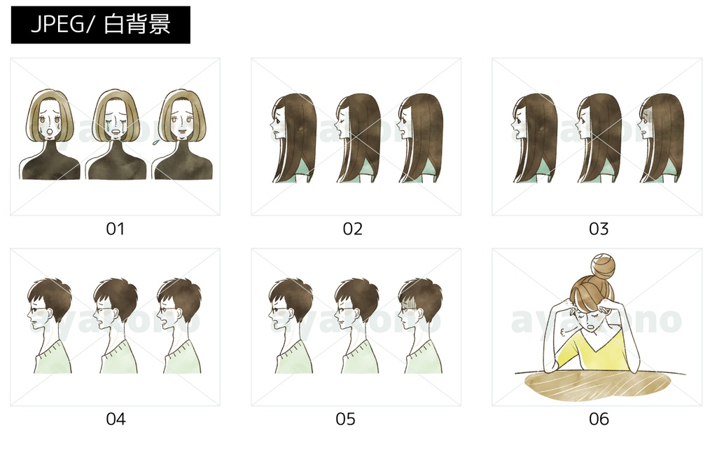イラスト素材100点セット《Z-01》