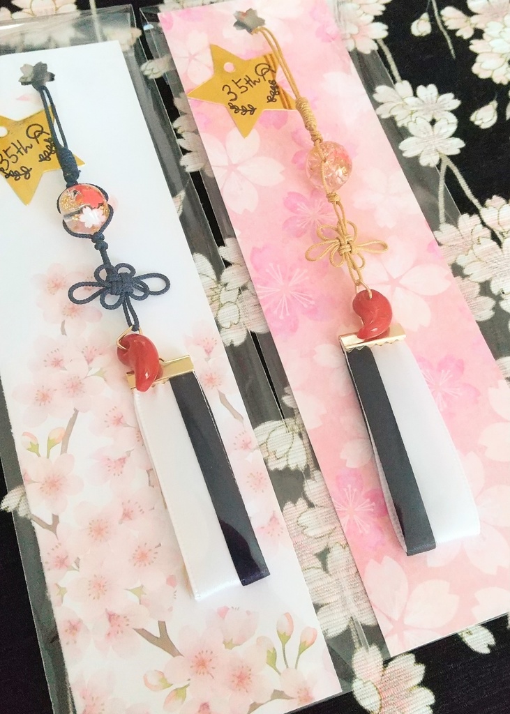 【 祝35周年】救世主★勾玉お守りストラップ