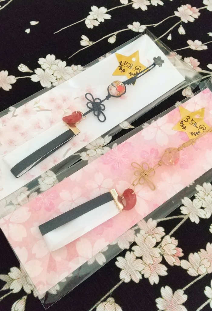 【 祝35周年】救世主★勾玉お守りストラップ