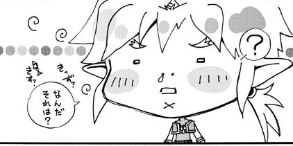 なないろデイズ2