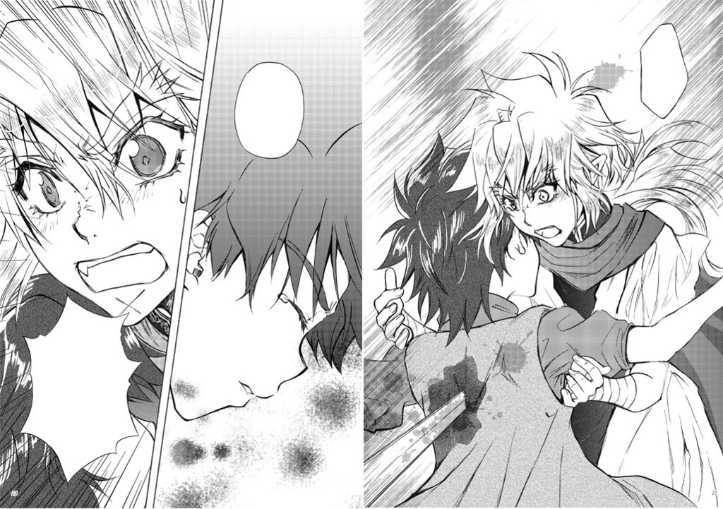 【3冊セット後半】君の旅へ9~11巻