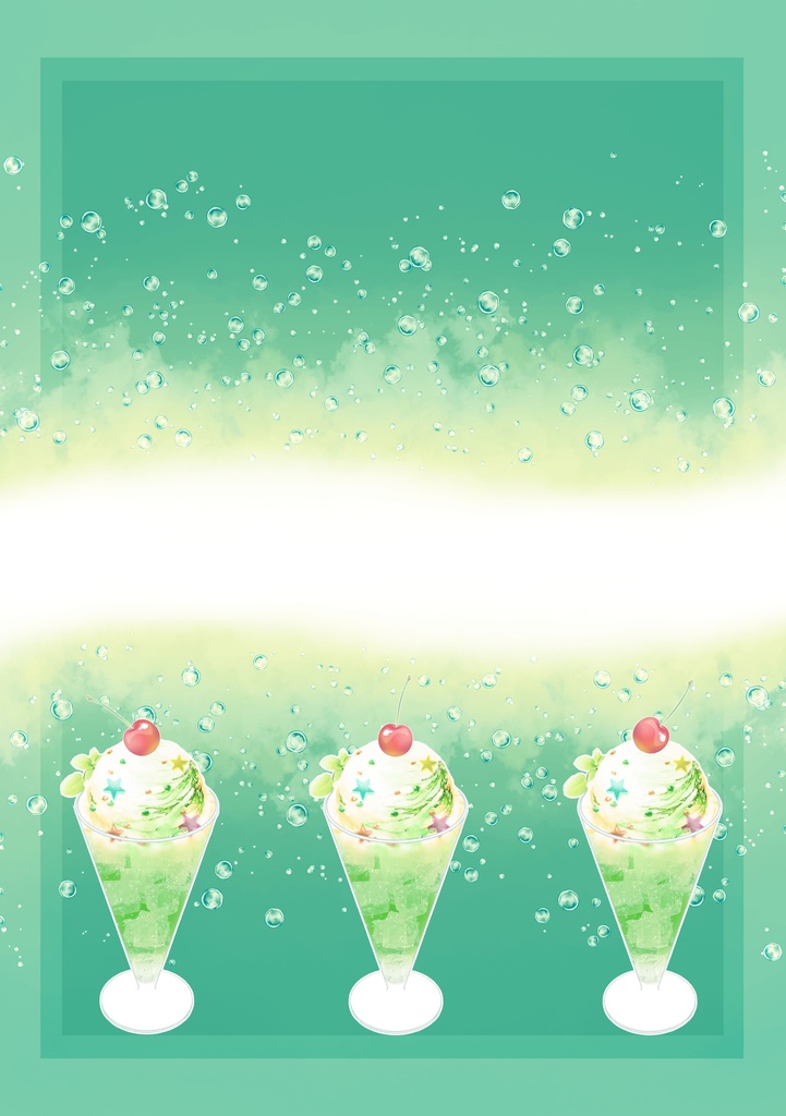 クリームソーダ レターセット