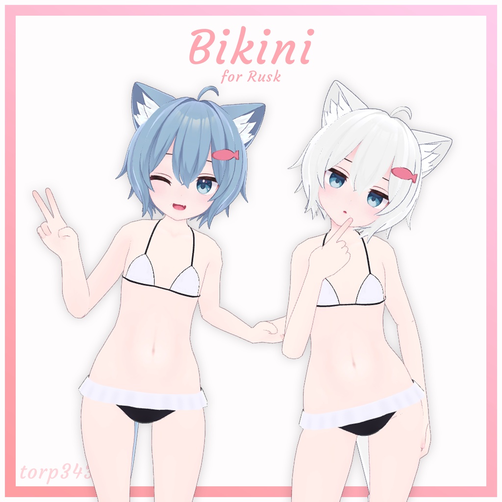 『ラスク (Rusk)』ビキニ Bikini Swimwear
