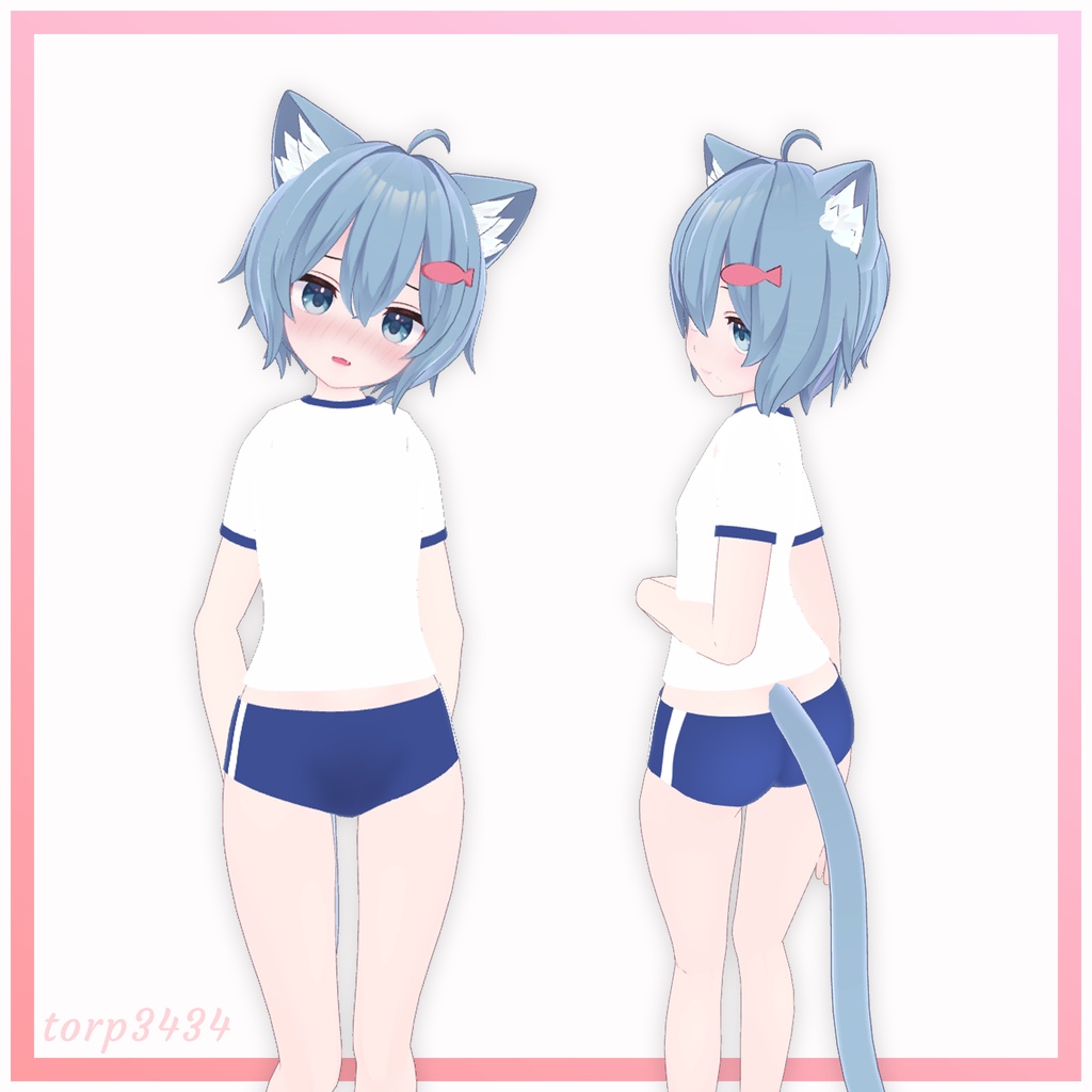 『ラスク (Rusk)』体操服 Gym Clothes