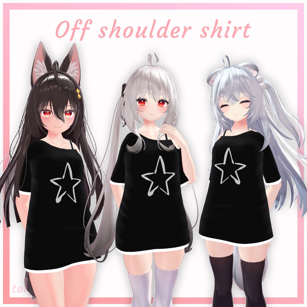 【3アバター対応】オフショルダーシャツ Off shoulder shirt