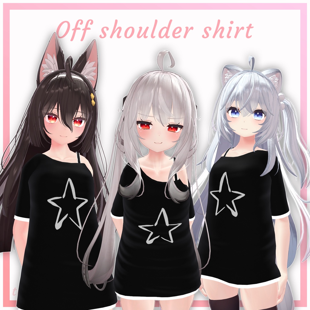 【3アバター対応】オフショルダーシャツ Off shoulder shirt