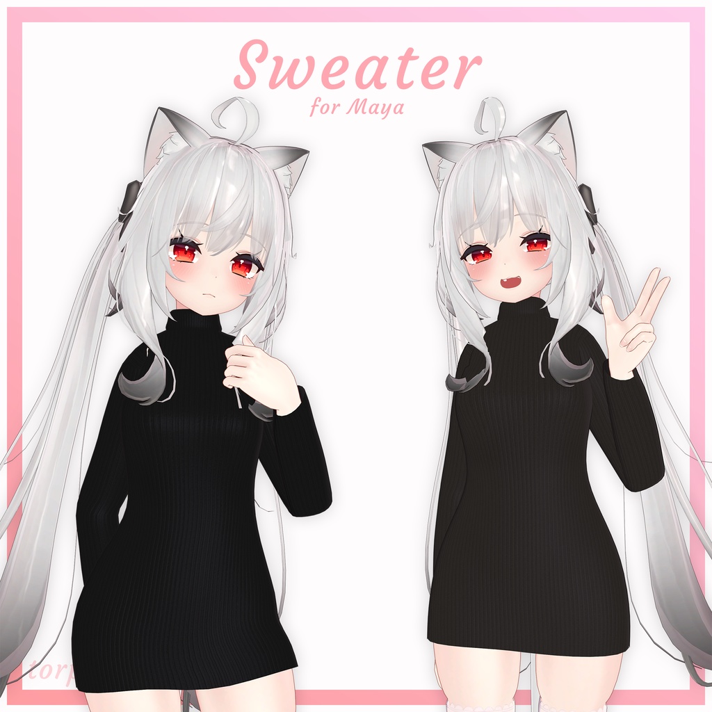 『舞夜(Maya)』セーター Sweater for Maya