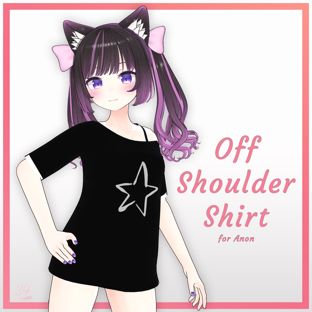 『あのん(Anon)』オフショルダーシャツ Off shoulder shirt for Anon