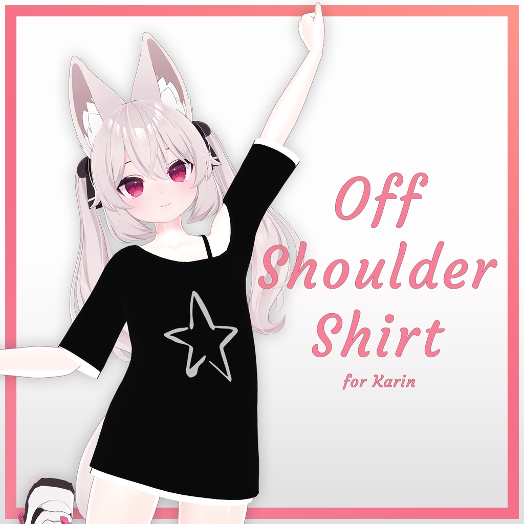 『カリン (Karin)』オフショルダーシャツ Off shoulder shirt for Karin
