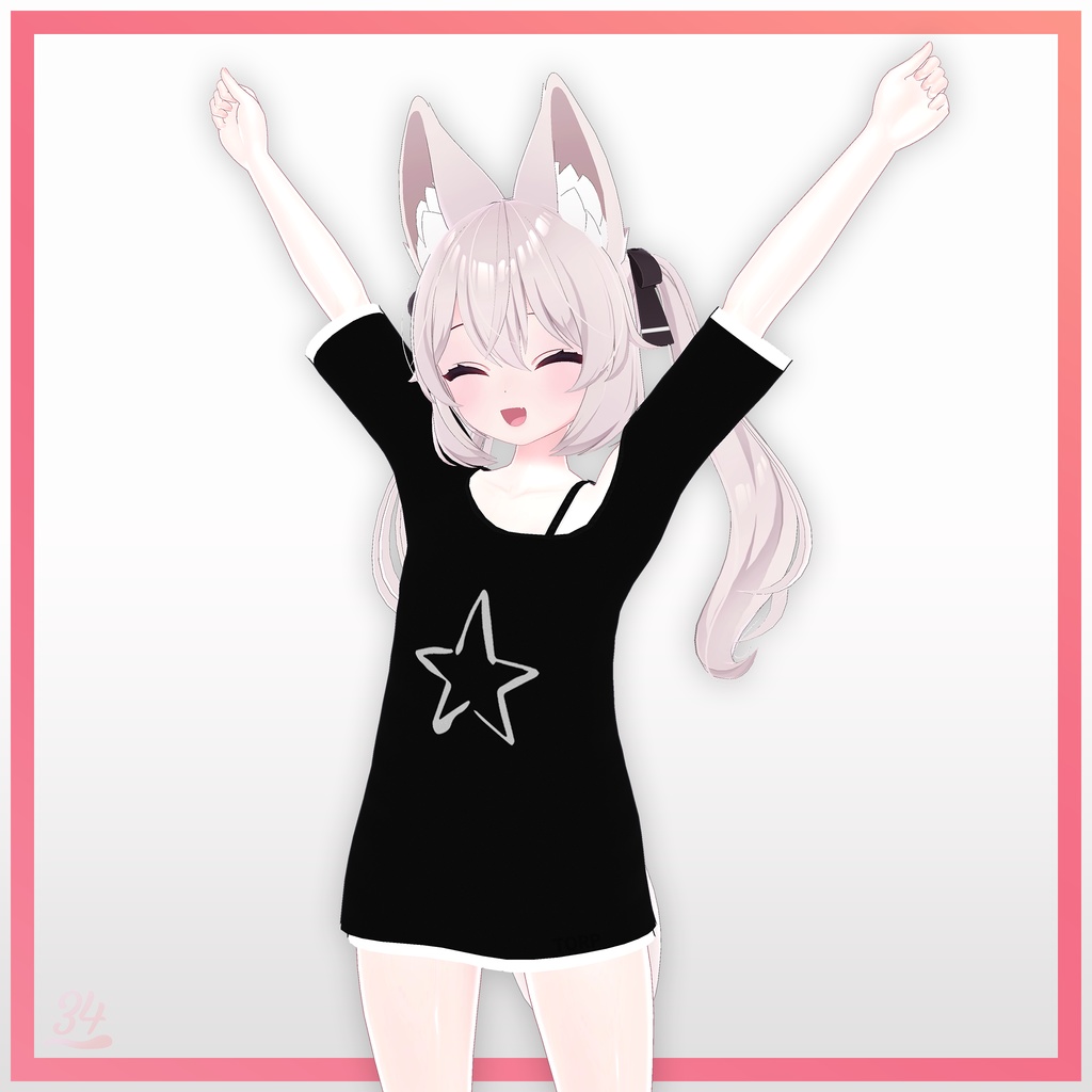 『カリン (Karin)』オフショルダーシャツ Off shoulder shirt for Karin