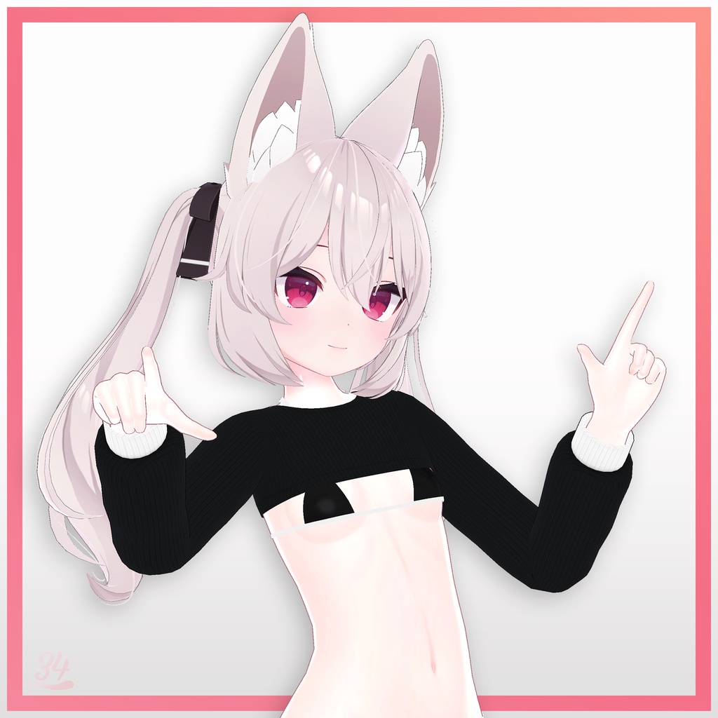 『カリン (Karin)』クロップトップ Croptop for Karin