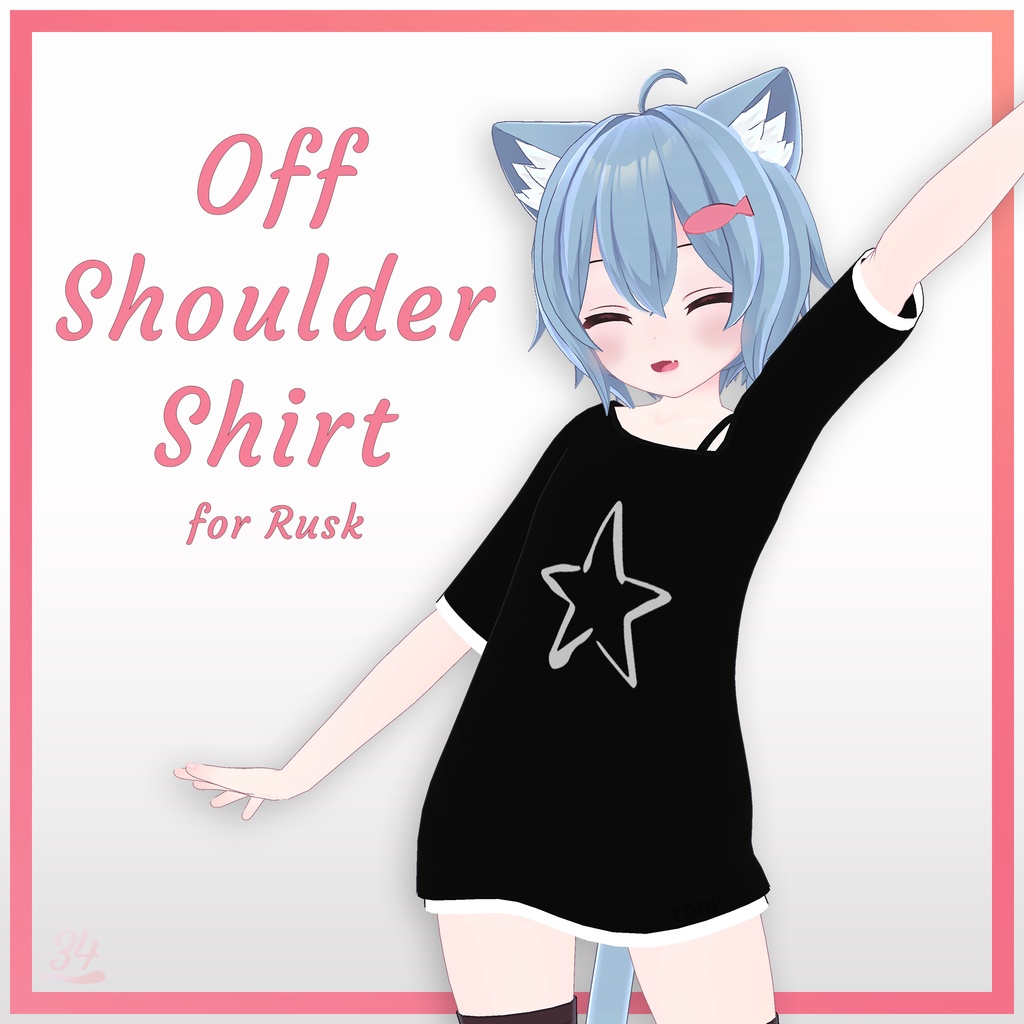 『ラスク (Rusk)』オフショルダーシャツ Off shoulder shirt for Rusk