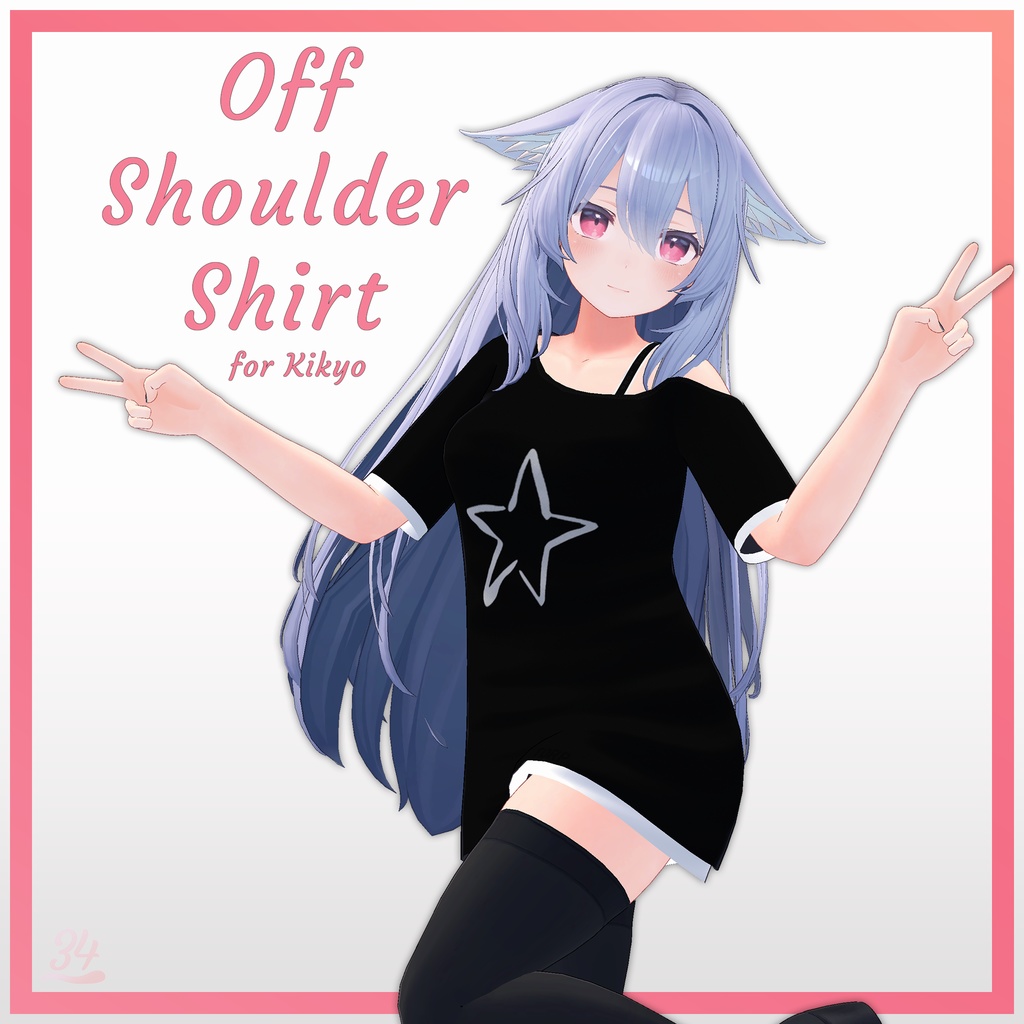 『桔梗(Kikyo)』オフショルダーシャツ Off shoulder shirt for Kikyo