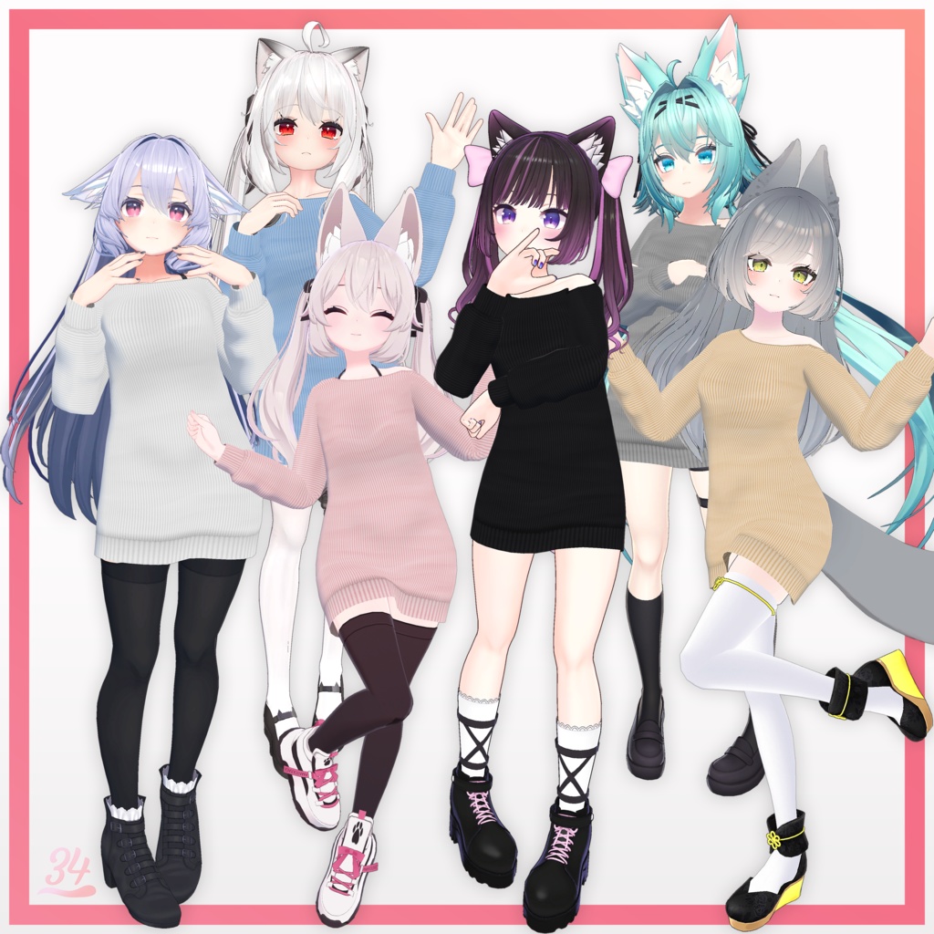 【6アバター対応】ニットセーター Knit Sweater