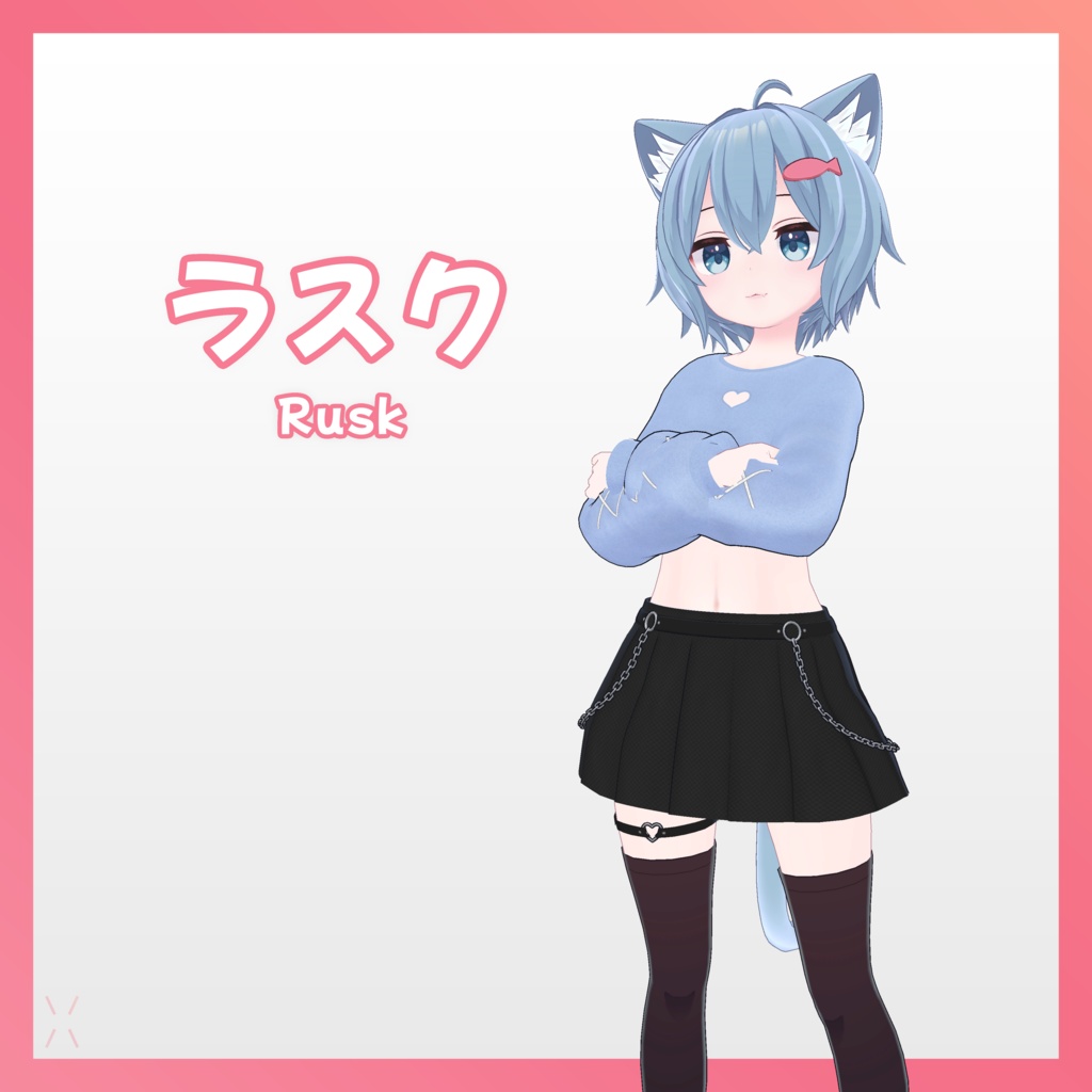 【9アバター対応】Casual Outfit