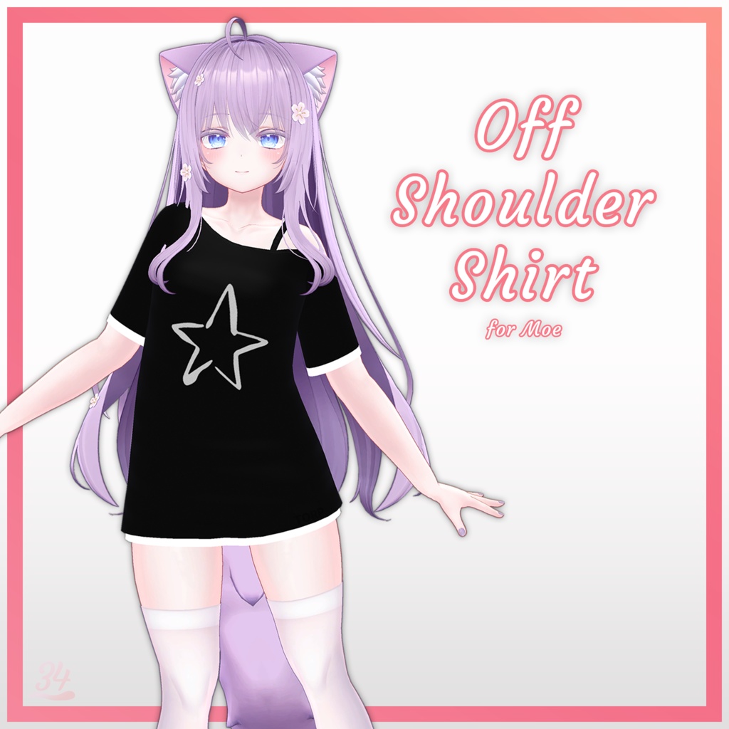 『萌(Moe)』 オフショルダーシャツ Off shoulder shirt for Moe