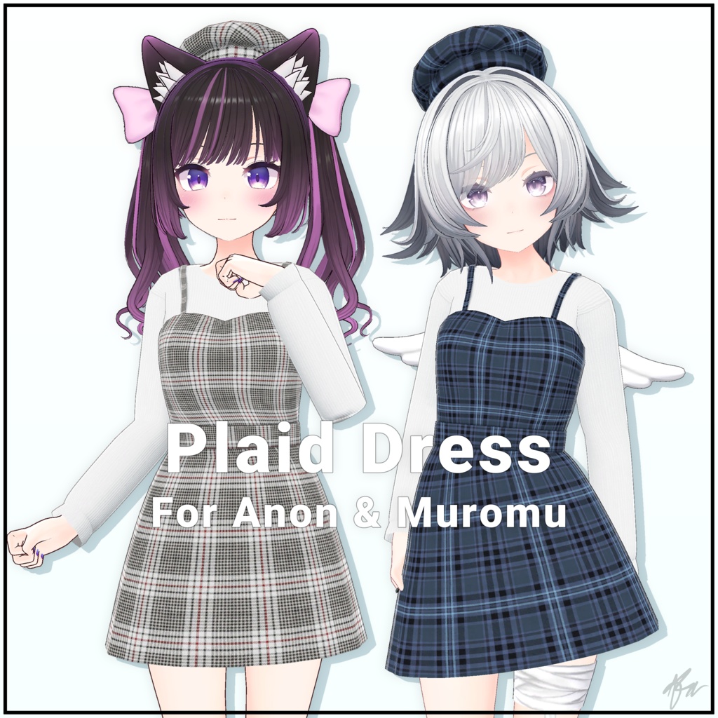 『むろむ あのん用』 Plaid Dress for Anon Muromu