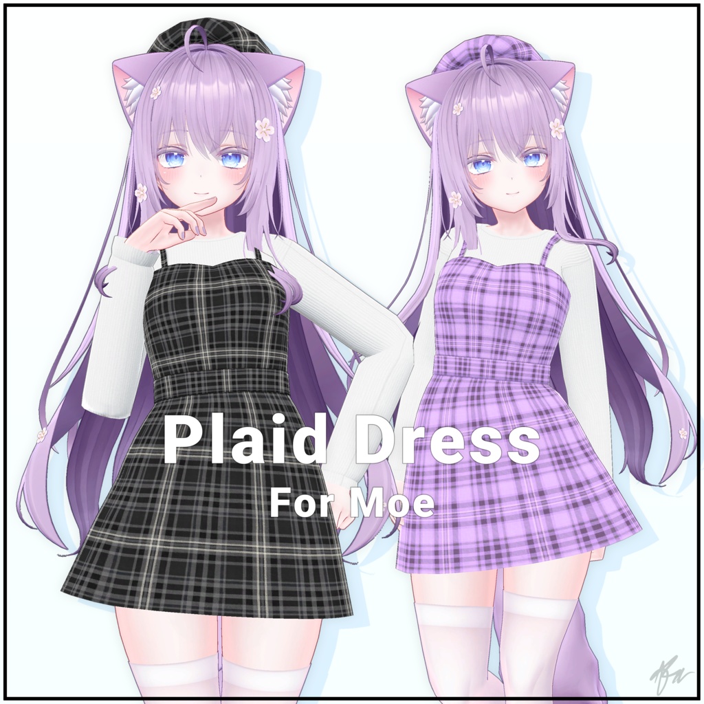 『萌 (Moe)』 Plaid Dress for Moe