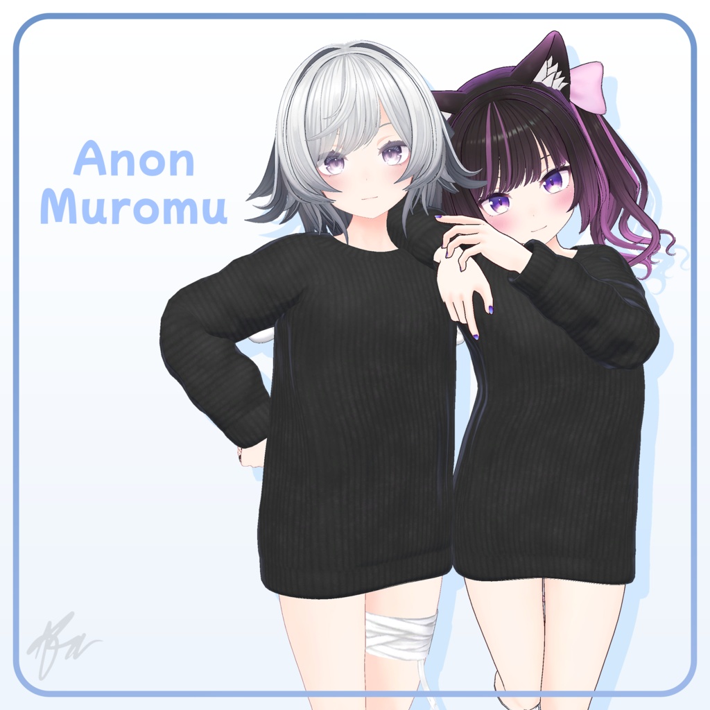 【10アバター対応】 ニットセーター