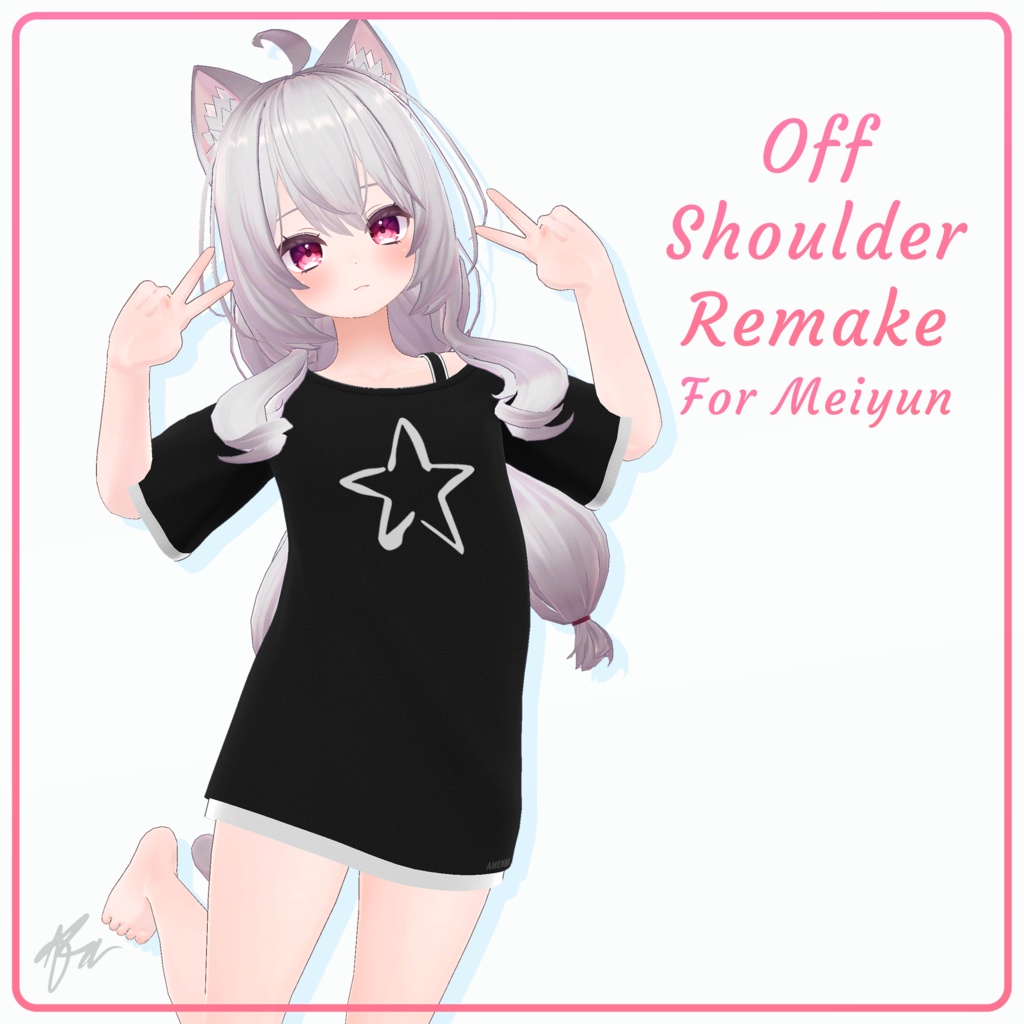 『めいゆん (Meiyun)』 オフショルダーシャツ Remake