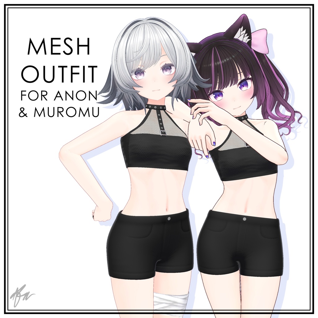 『むろむ あのん用』 Mesh Outfit for Anon Muromu