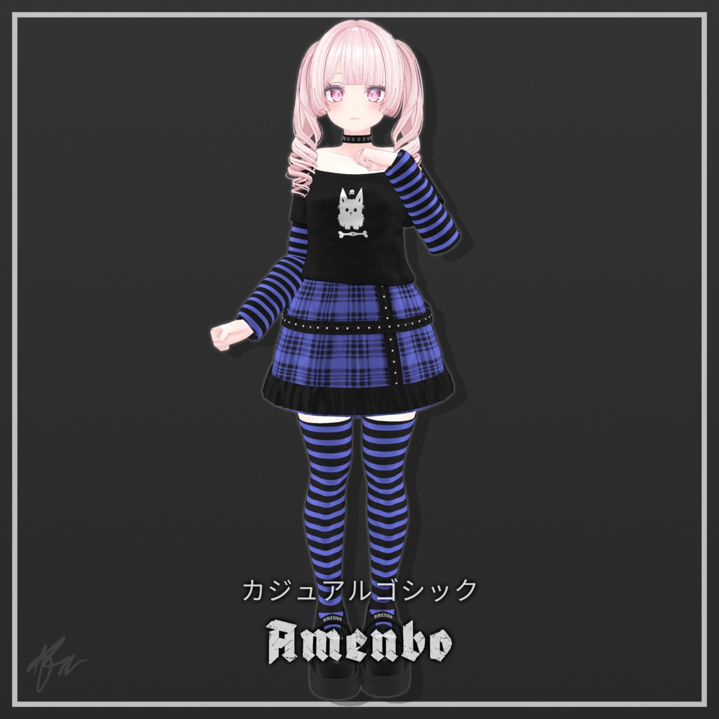 『セレスティア (Selestia)』 カジュアルゴシック Casual Gothic for Selestia