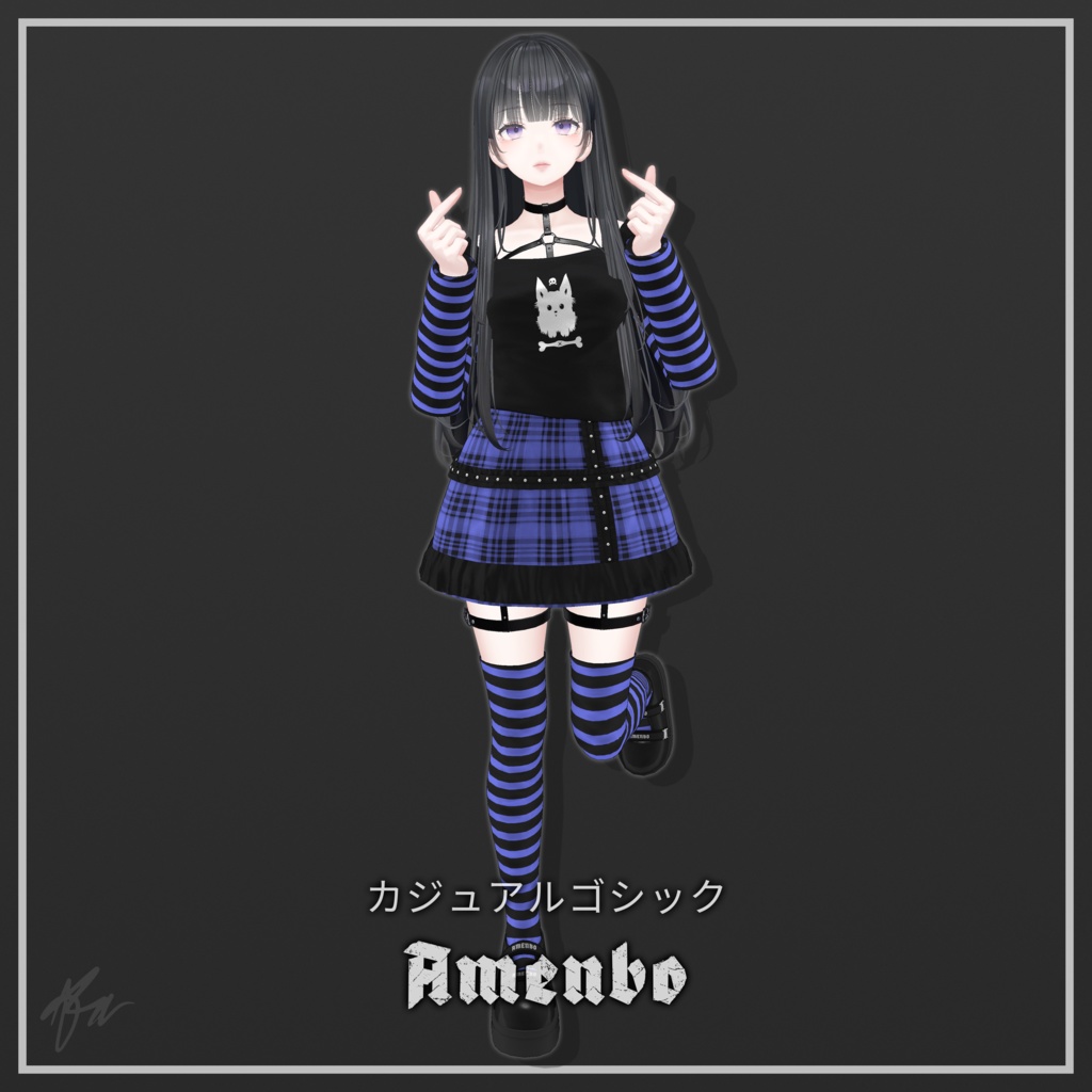 『森羅 (Shinra)』 カジュアルゴシック Casual Gothic for Shinra