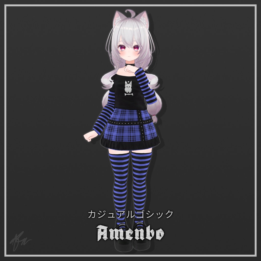 『めいゆん (Meiyun)』 カジュアルゴシック Casual Gothic for Meiyun