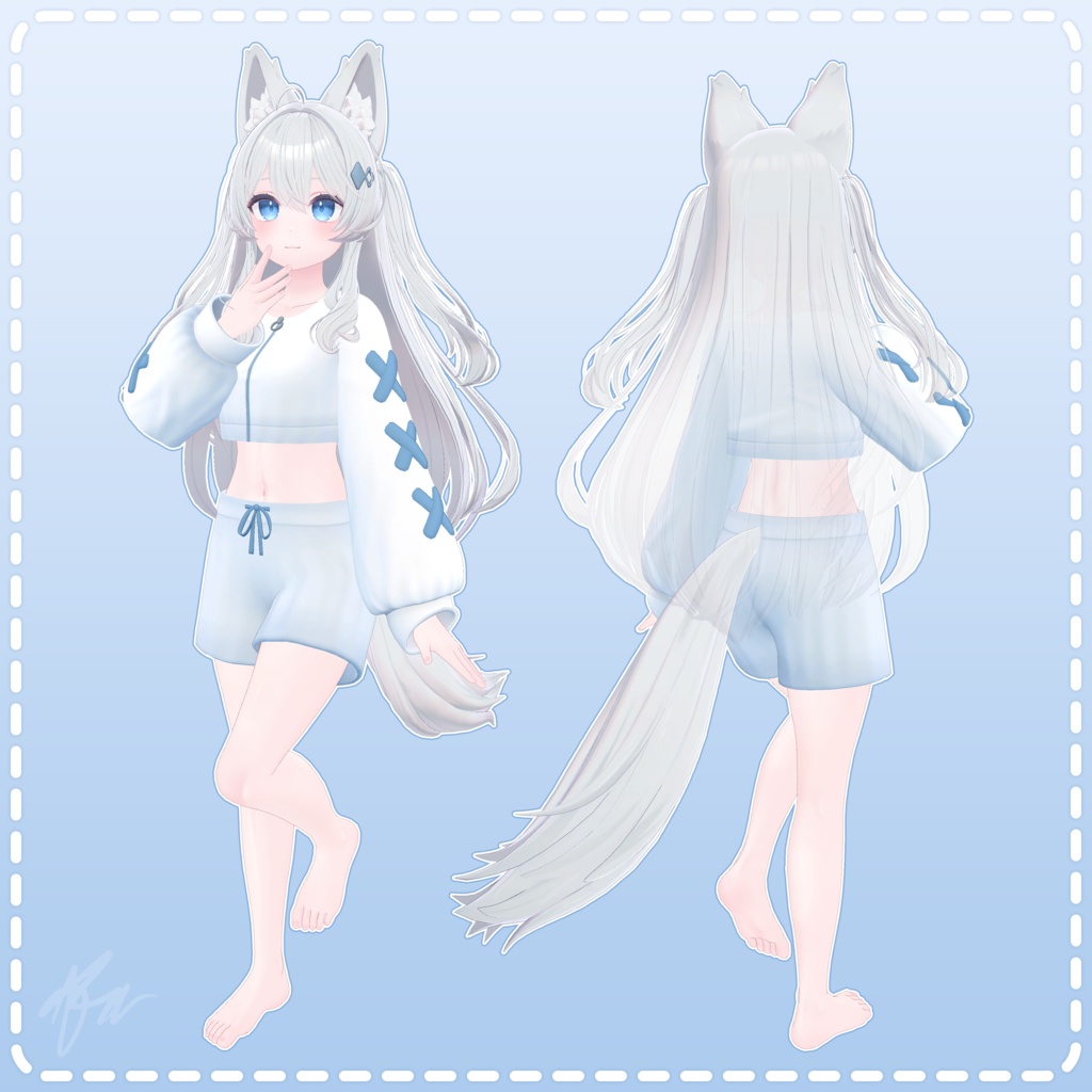 『ライム (Lime)』 Serene