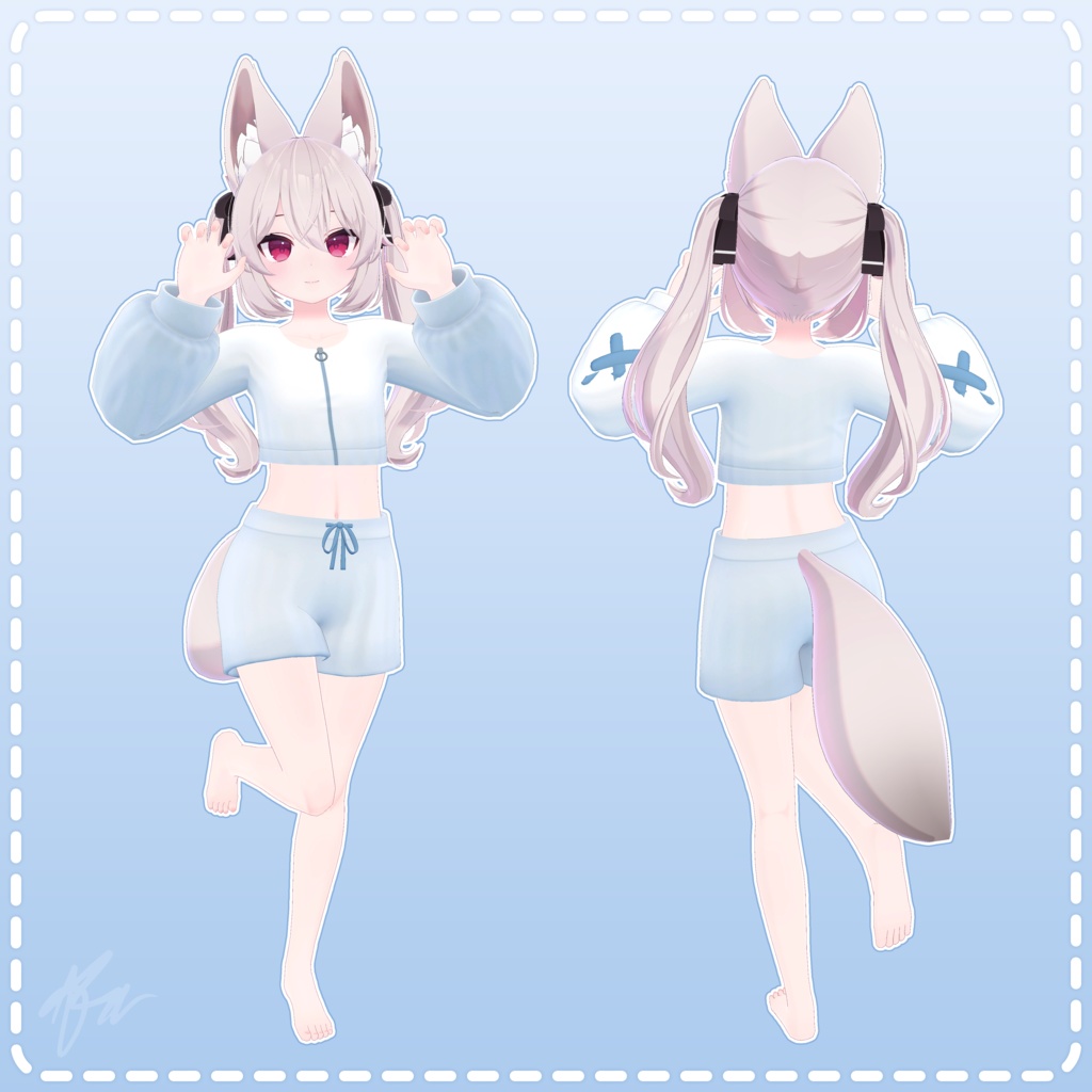 『カリン (Karin)』 Serene