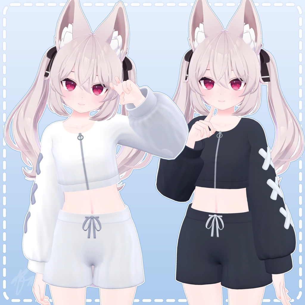 『カリン (Karin)』 Serene