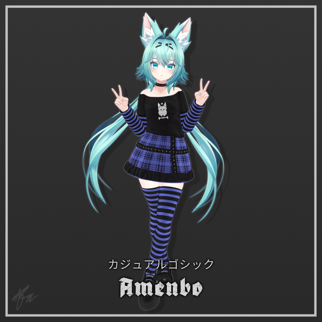 『竜胆 (Rindo)』 カジュアルゴシック Casual Gothic for Rindo