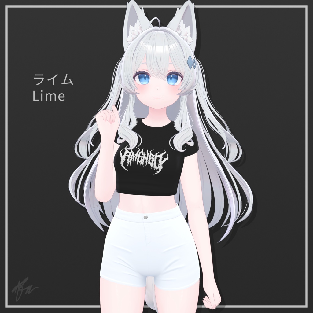 『ライム (Lime)』 Crop Wear