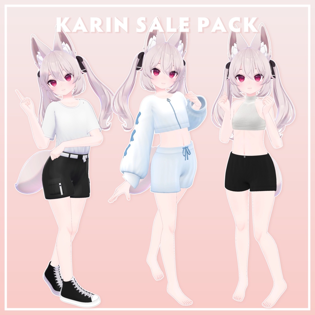 『カリン (Karin)』 Karin July Sale Pack A