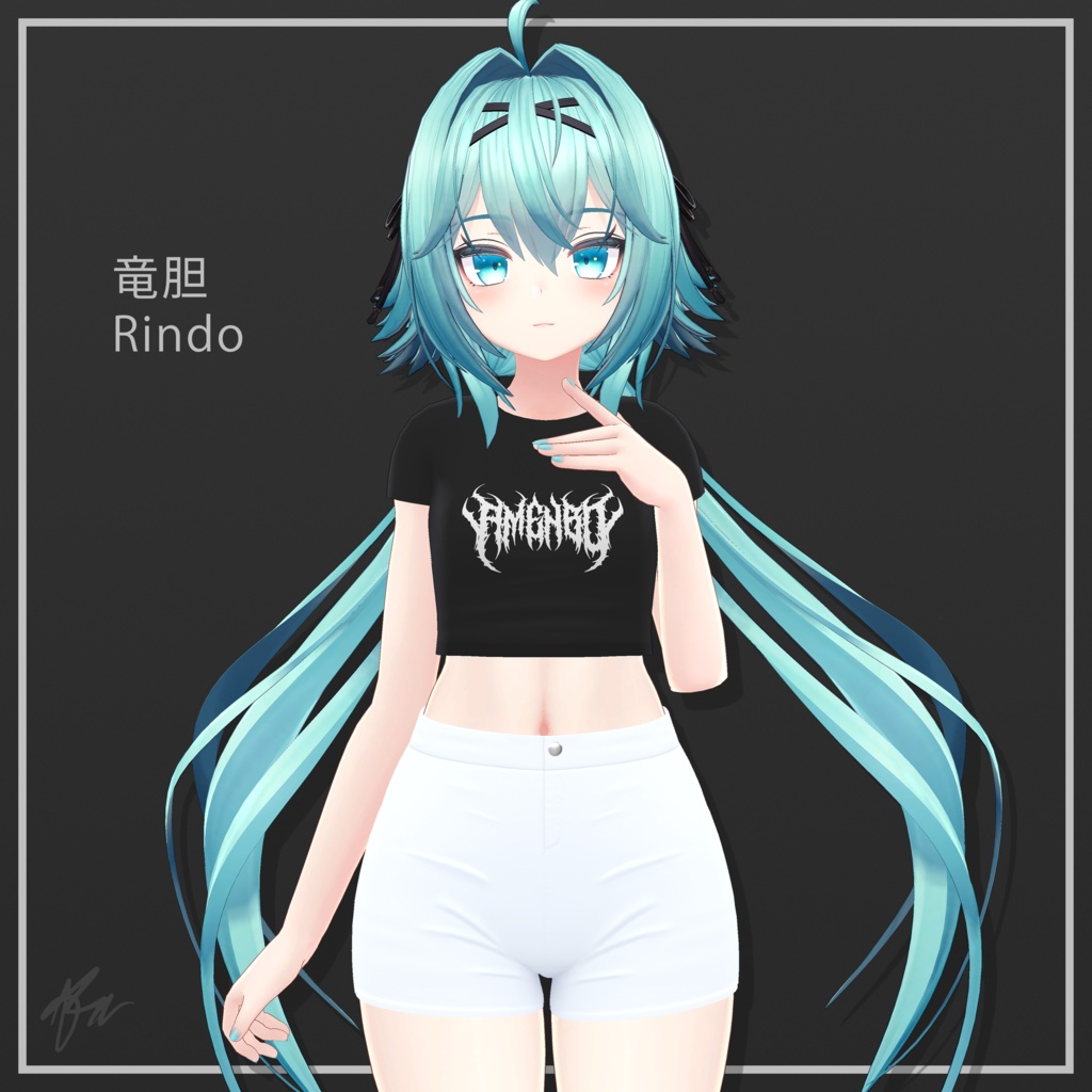 『竜胆 (Rindo)』 Crop Wear