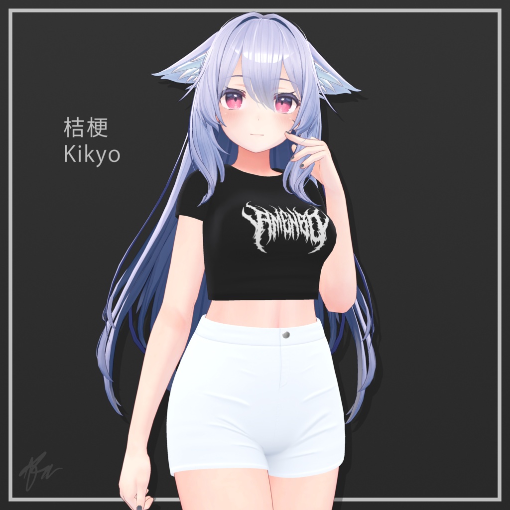 『桔梗 (Kikyo)』 Crop Wear